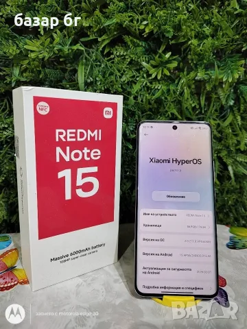Redmi note 15 purple , снимка 4 - Xiaomi - 55620758