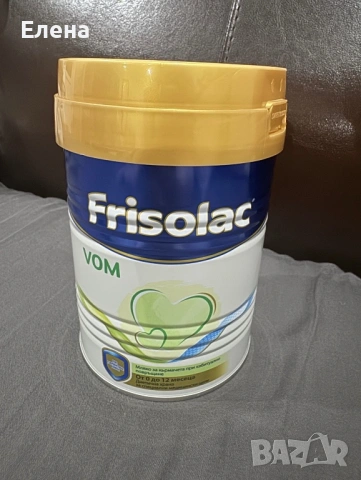 Frisolac Vom 400g адаптирано мляко