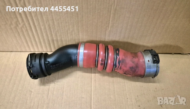 турбо път N55 BMW 13717583728 F07 F10 F11 F18 F06 F12 F13 F01 F02