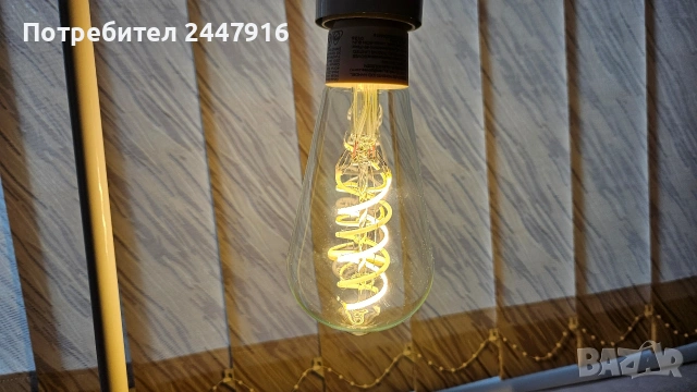 Govee ST19 Smart Edison Light Bulb E27 500 lm модел H14CO, снимка 7 - Лед осветление - 54777782