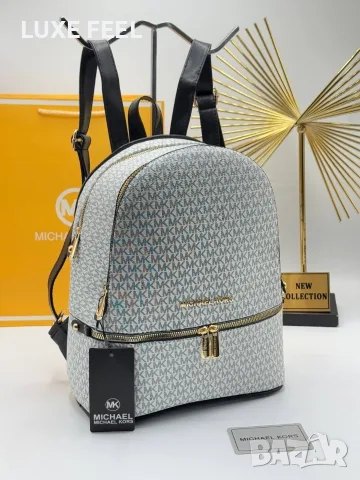 Michael Kors ⚜️Дамски Раници, снимка 3 - Раници - 55648016