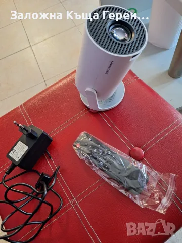 Прожектор Magcuic HY300 Pro