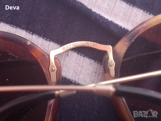 Маркови очила , снимка 7 - Други - 54353389