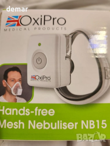 OxiPro NB15 Акумулаторен небулизатор за възрастни и деца, малка и голяма маска, снимка 7 - Други - 54451084