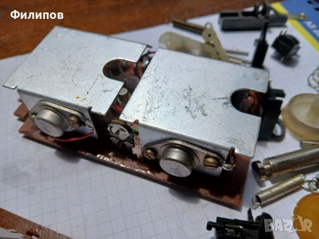финезия 3 части, снимка 6 - Радиокасетофони, транзистори - 54658734