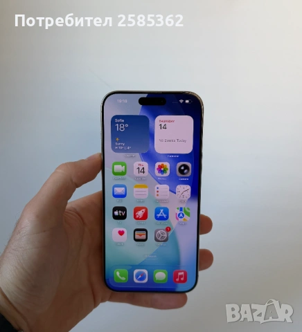 iPhone 16 Pro Max 256 Gb Natural Titanium | 94% Батерия , снимка 2 - Apple iPhone - 54557015