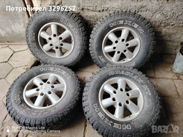 Гуми с джанти Терано /Маверик , снимка 3 - Гуми и джанти - 53982631