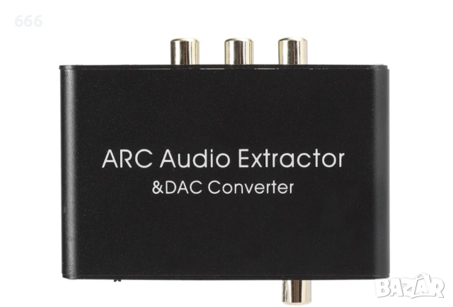 AMRINUGL HDMI ARC адаптер, цифрово-аналогов аудио конвертор, 192KHz, 4K, за аудио система