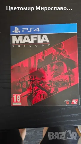 Farcry 6, Mafia трилогията, снимка 3 - Игри за PlayStation - 55415438