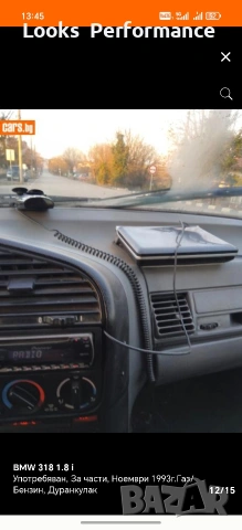 BMW 318 i На Части!, снимка 12 - Автомобили и джипове - 55069070