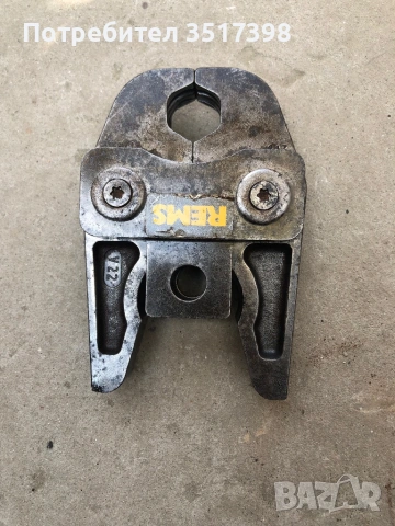 Челюст за преса 22mm, снимка 2 - Други инструменти - 54363371