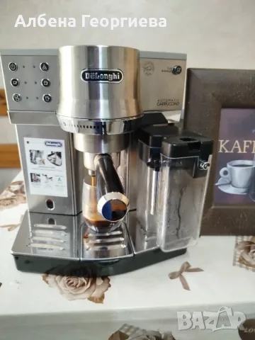 Кафе машина Delonghi Automatic CAPPUCCINO EC 860 .M , снимка 8 - Кафемашини - 55417410