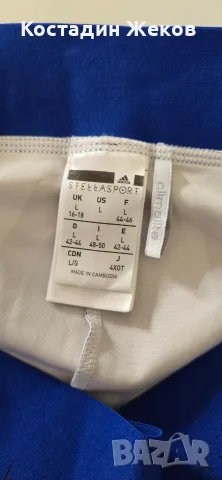  Нов. Дамски спортен оригинален клин Adidas StellaSport Print , снимка 12 - Клинове - 55658214