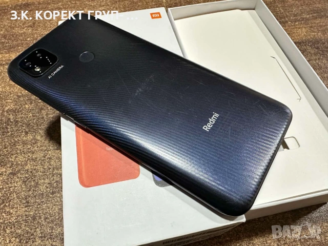 Продавам Xiaomi Redmi 9C NFC 32GB / 2GB RAM, снимка 3 - Xiaomi - 54456161