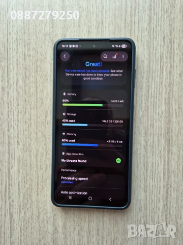 Samsung Galaxy S21 5G 256 GB перфектен, снимка 3 - Samsung - 55145334