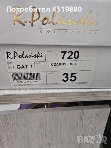 Дамски обувки елегантни , снимка 6 - Дамски обувки на ток - 55492403