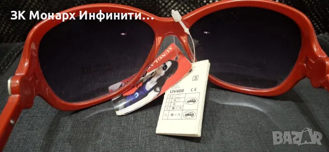 Слънчеви очила/без марка/, снимка 4 - Слънчеви и диоптрични очила - 55471293