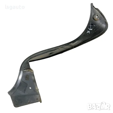 Дясна лайсна под заден капак Seat Toledo III 2004-2009 ID: 163206 ОЕМ: 5P5853596B