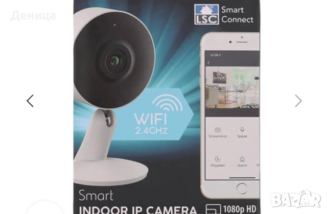 WiFi IP камера 1080p Smart Life – изгодно