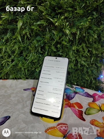 Huawei Nova Y90 128G , снимка 3 - Huawei - 54616943