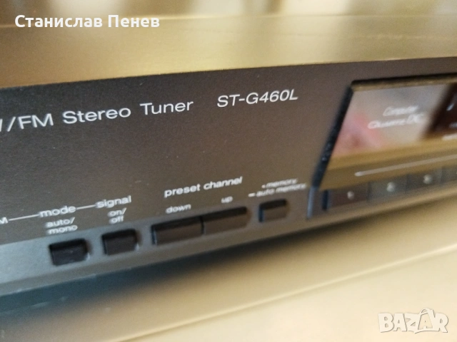 Technics ST-G460L Stereo Tuner, снимка 4 - Ресийвъри, усилватели, смесителни пултове - 54567289
