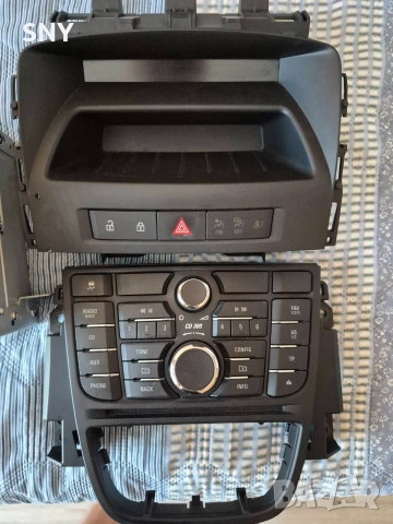 Opel CD 300 отключен, работи с всяка кола