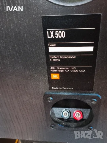 Продавам тонколони jbl-lx500, снимка 3 - Тонколони - 55663038