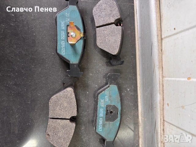 Накладки предни за BMW 3 (E30), 5 (E28), 6 (E24