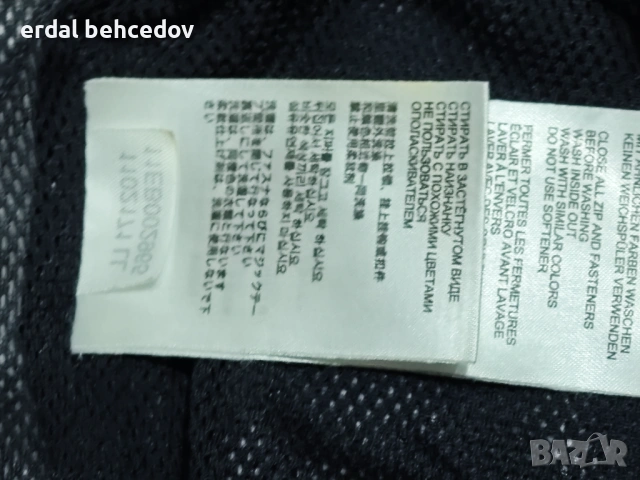 Пролетно-Есенно яке Jack Wolfskin, снимка 14 - Якета - 54093364