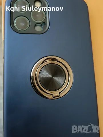 Продавам перфектен смартфон АЙФОН 12 ПРО МАКС 128/6., снимка 5 - Apple iPhone - 55513655
