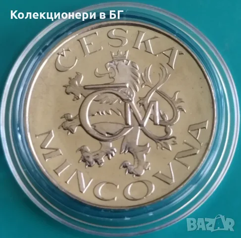 ПЛАКЕТ „МОНЕТЕН ДВОР НА ЧЕХИЯ“