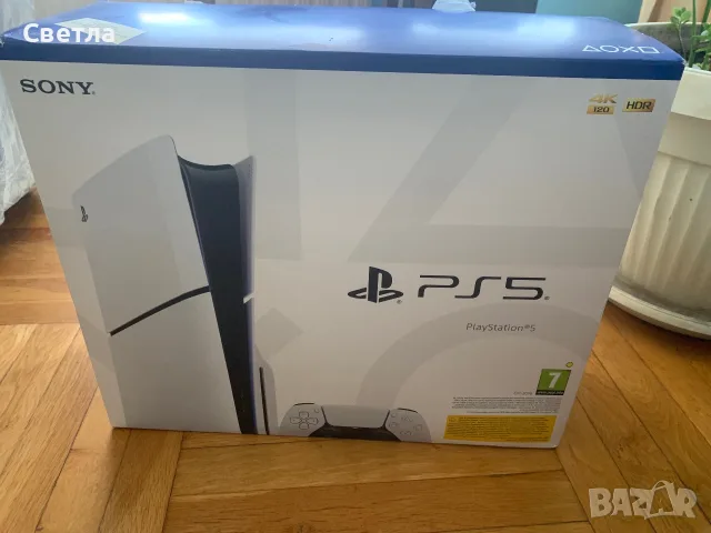 Конзола PlayStation5, снимка 5 - PlayStation конзоли - 55674102