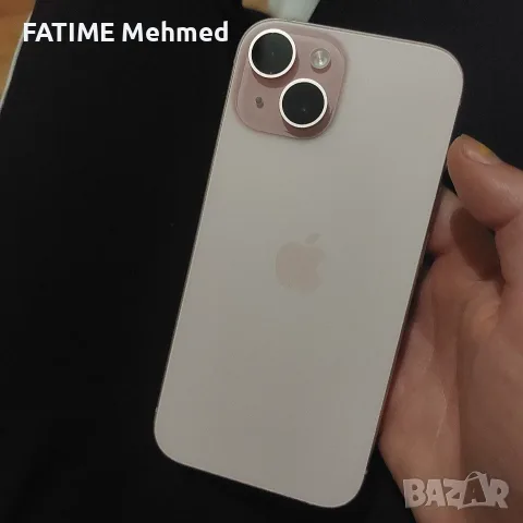  Iphone 15 ново състояние 
