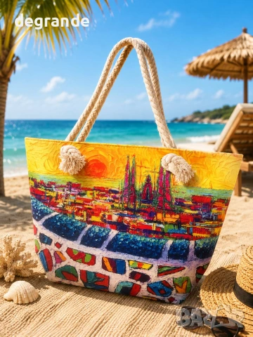 ⛱️ Плажна чанта 