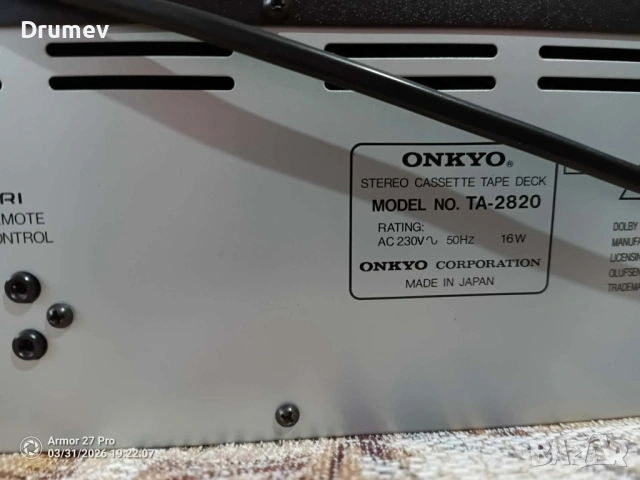 Продавам дек ONKYO ТА2820, снимка 6 - Декове - 54587191