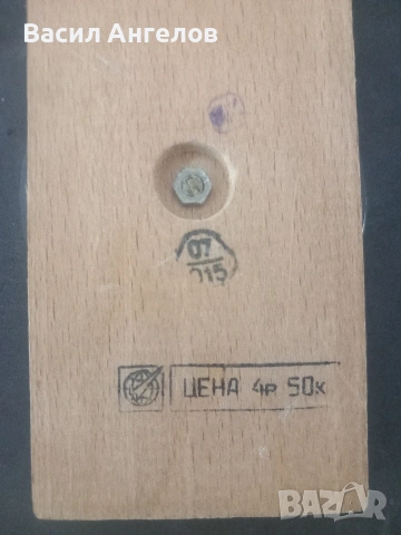 термометър рядка антика, снимка 6 - Колекции - 53974052