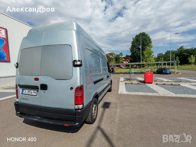 ОПЕЛ МОВАНО / РЕНО МАСТЕР / НИСАН ИНТЕРСТАР, снимка 4 - Бусове и автобуси - 55491796