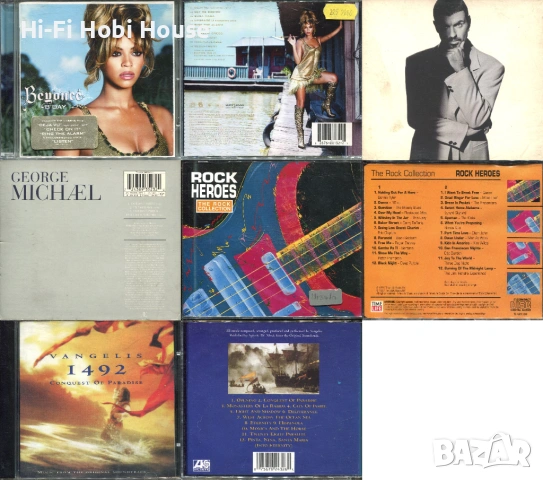 Продавам оригинални CD  disk дискове , снимка 3 - CD дискове - 37436702