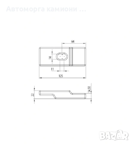 Нови двойни и единични стойка за резервна гума ремърке, снимка 6 - Части - 44303117