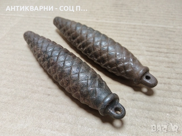 Комплект Стари Соц Тежести За Ретро Стенен Руски Часовник Маяк Кукувица. / НОМЕР 1687., снимка 2 - Антикварни и старинни предмети - 55281571