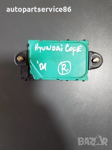 Електронен модул за заключване на предна дясна врата за Hyundai Coupe (1998–2002) , снимка 2 - Части - 54379743