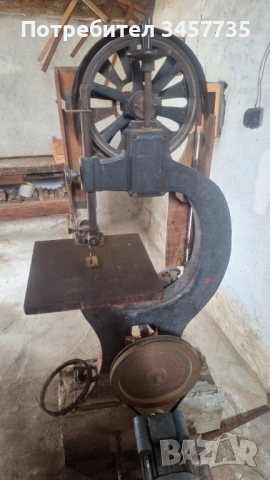 Банциг 400мм.колело на лентата.