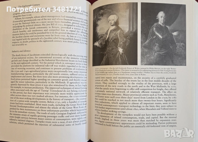 The Oxford Illustrated History of Britain, снимка 10 - История, политика и общество - 55065626