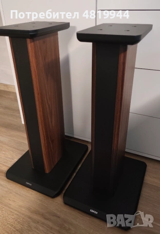 Edifier SS02C – стойки за тонколони, като нови, кафяви/черни, снимка 2 - Други - 54456556