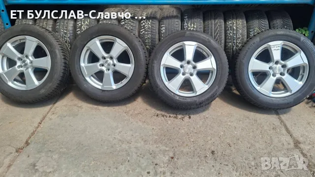 К-т джанти с гуми за Mazda CX-5-17 цола-№4, снимка 3 - Гуми и джанти - 55368220