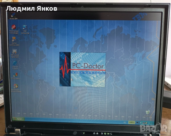 Легендарен IBM ThinkPad T42 , снимка 8 - Лаптопи за работа - 54772727