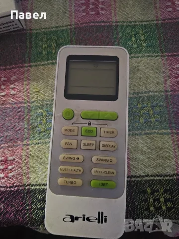 Климатик ARIELLI 18, снимка 4 - Климатици - 55323637