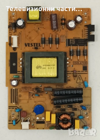 JVC LT-32VH52K с дефектен екран VES315WNDS-2D-N14 LSC320AN09-E02/17MB110P 090517R2/17IPS62 010416R4, снимка 5 - Части и Платки - 55133454