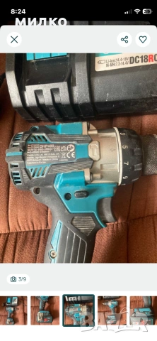 Акумулаторен ударен винтоверт Makita DHP489, снимка 3 - Винтоверти - 55083672