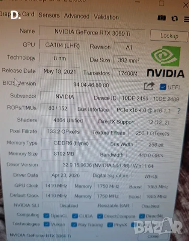Продавам Palit RTX 3060 ti 8gb, снимка 7 - Видеокарти - 55593984